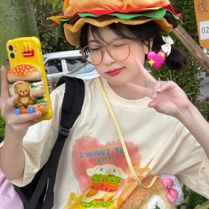 阴阳错